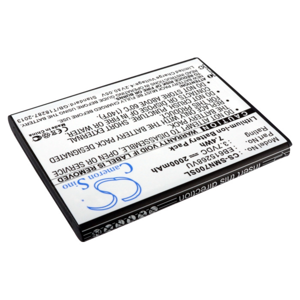Mobile Phone Battery Samsung GT-I9228