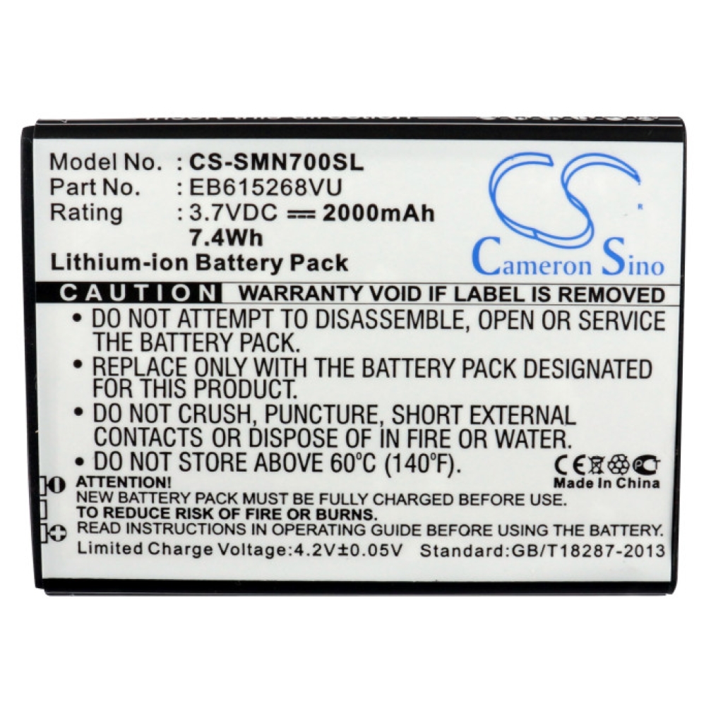 Mobile Phone Battery Samsung GT-I9228