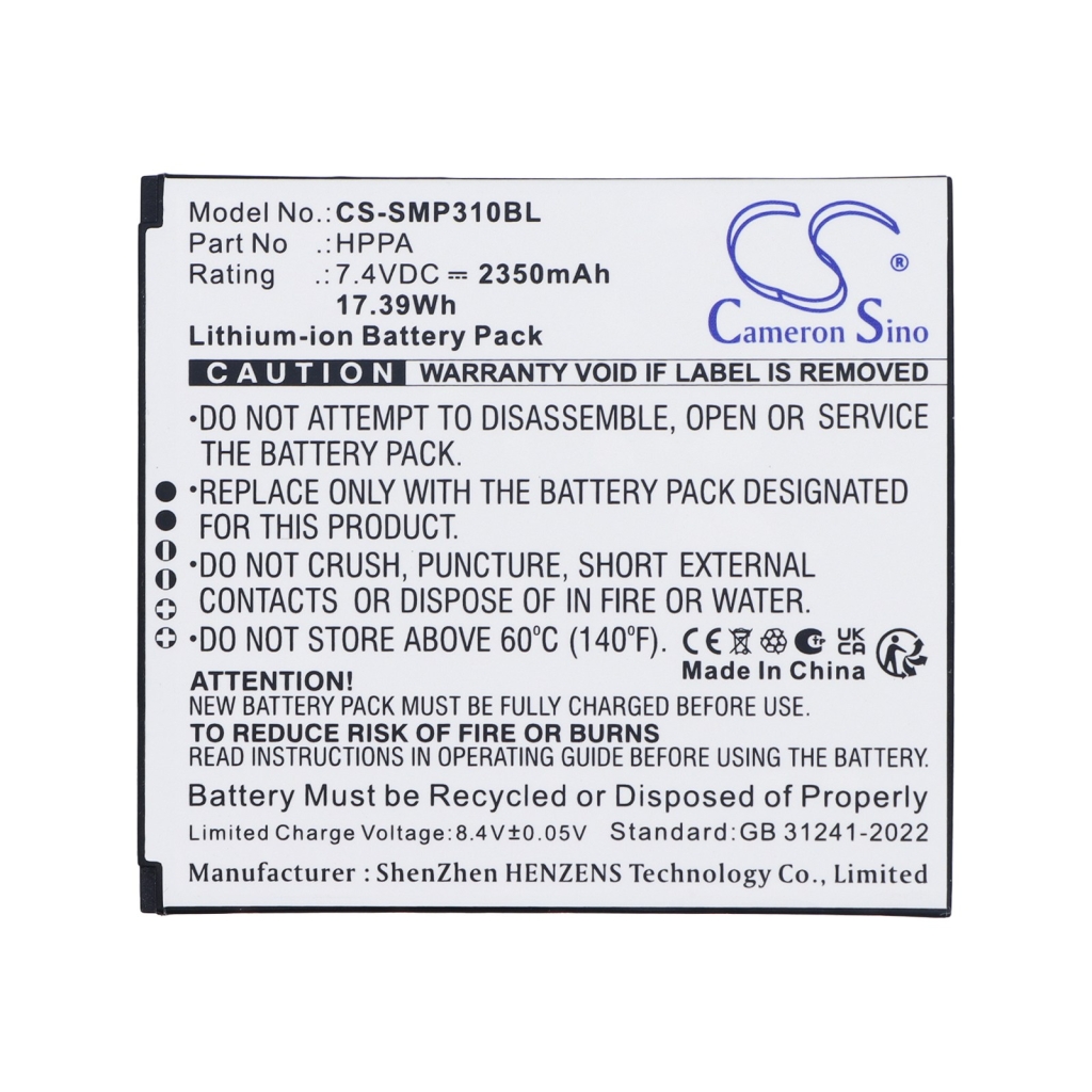 Batteries compatible avec Sunmi P3 P3 CS-SMP310BL