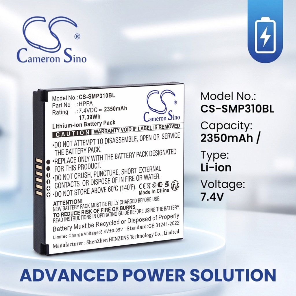Batteries compatible avec Sunmi P3 P3 CS-SMP310BL