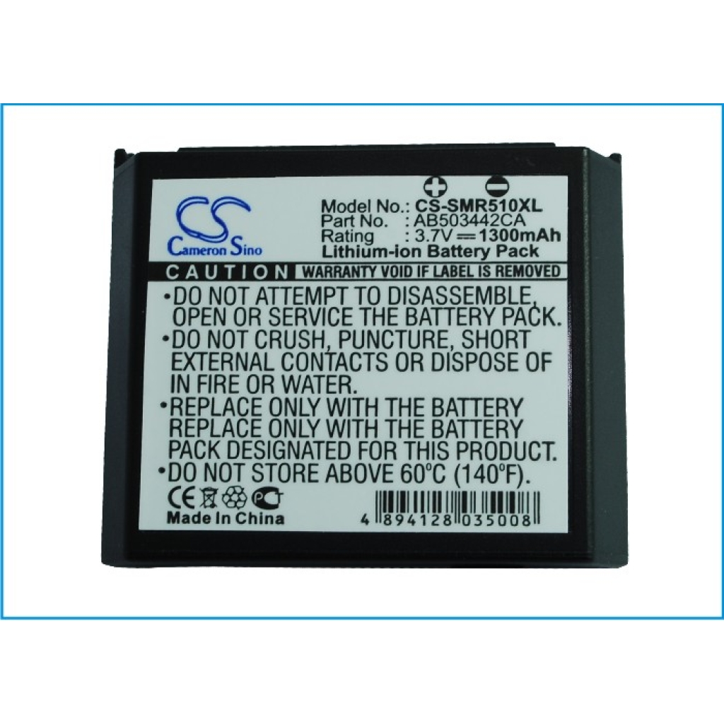 Batterie compatible avec Samsung CS-SMR510XL
