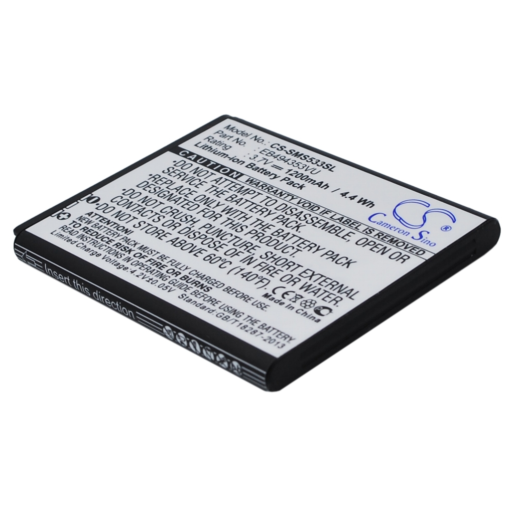 Batterie de téléphone portable Samsung CS-SMS533SL