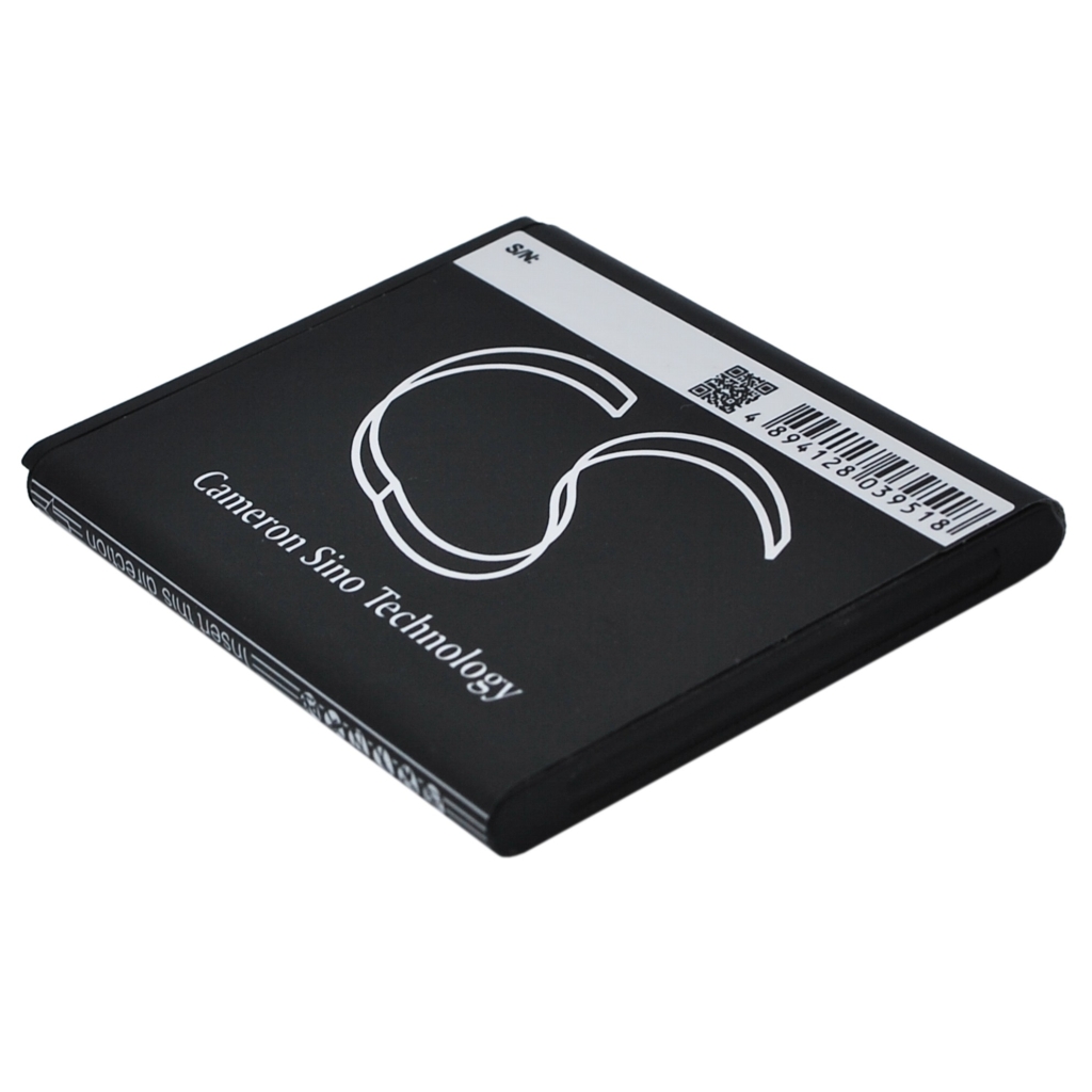 Batterie de téléphone portable Samsung CS-SMS533SL