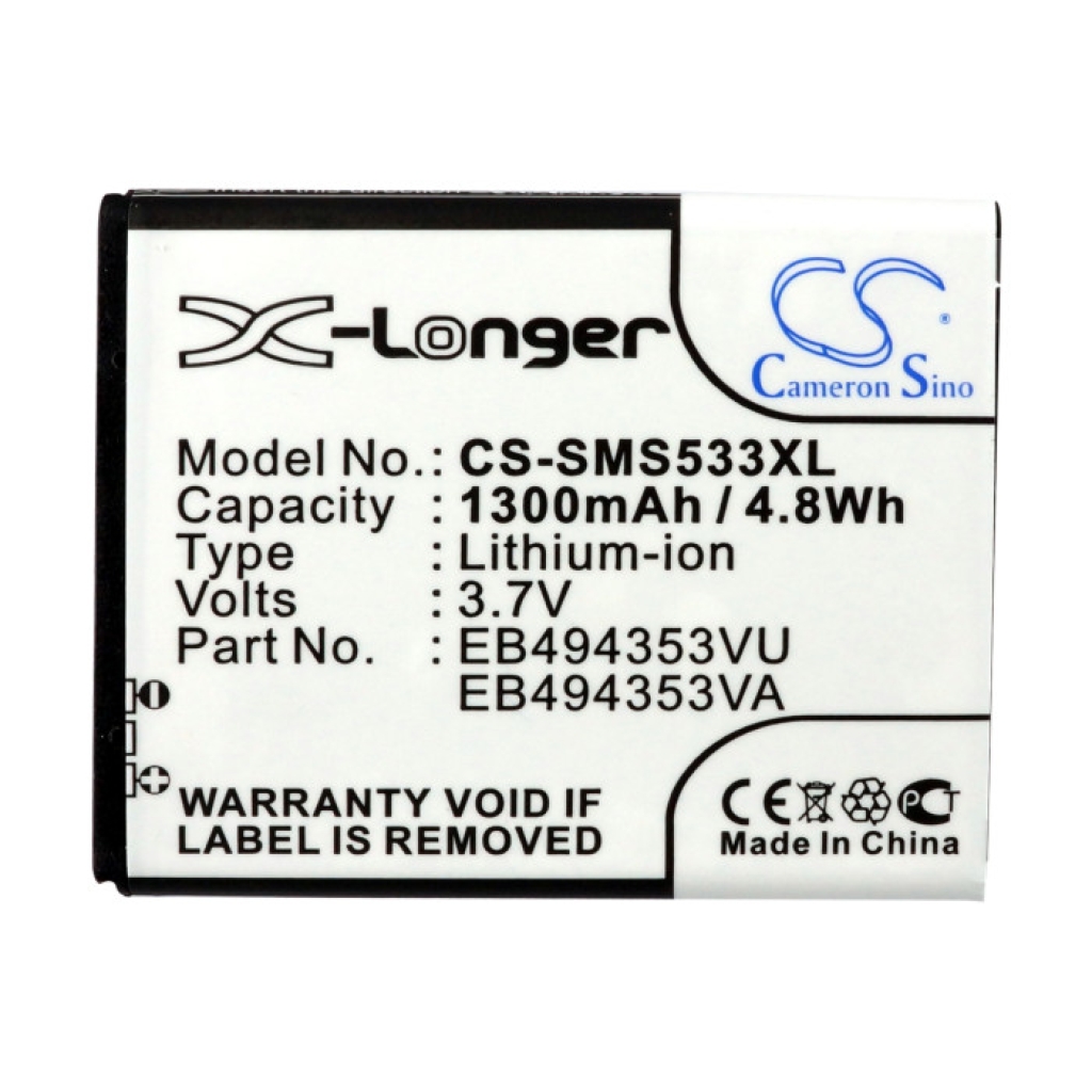 Batterie de téléphone portable Samsung GT-I5510M