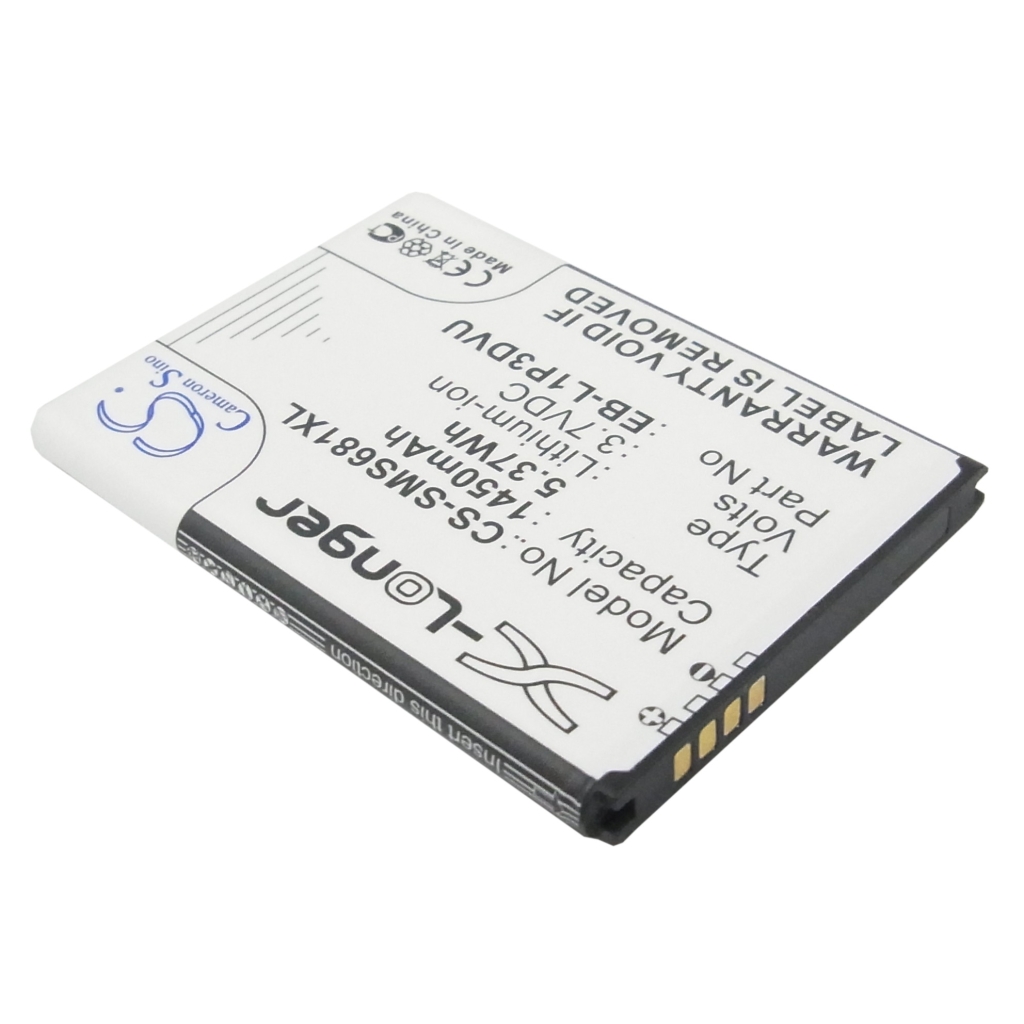 Batterie compatible avec Samsung CS-SMS681XL
