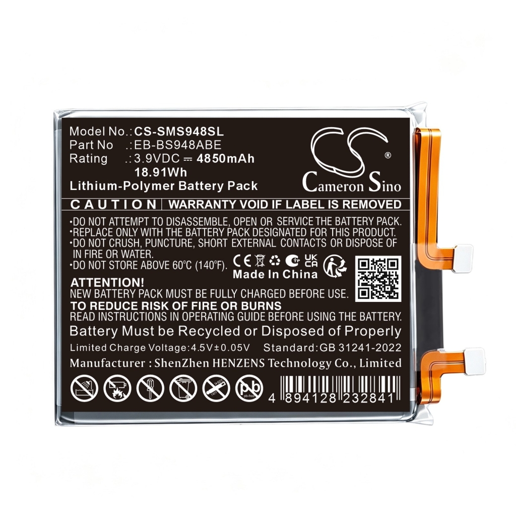 Batteries compatible avec Samsung Galaxy S26 Ultra CS-SMS948SL