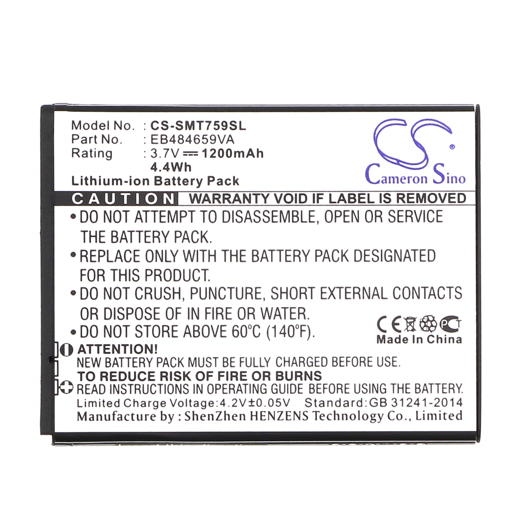 Batterie de téléphone portable Samsung StraightTalk