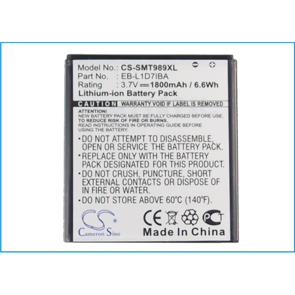 Batterie de téléphone portable Samsung SGH-I547