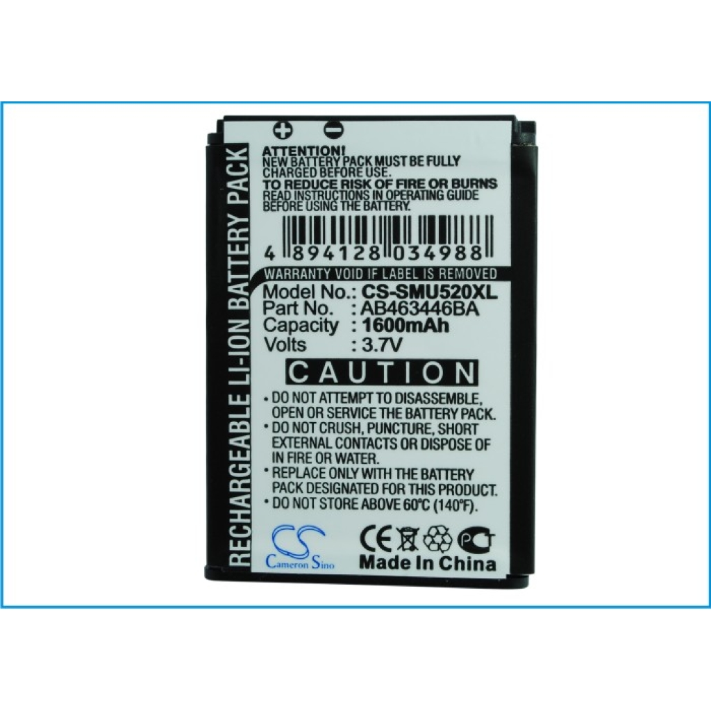 Batterie compatible avec Samsung CS-SMU520XL