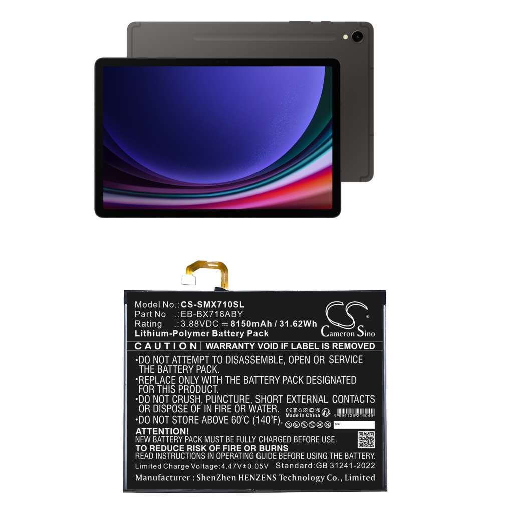 Tablette Batterie Samsung CS-SMX710SL