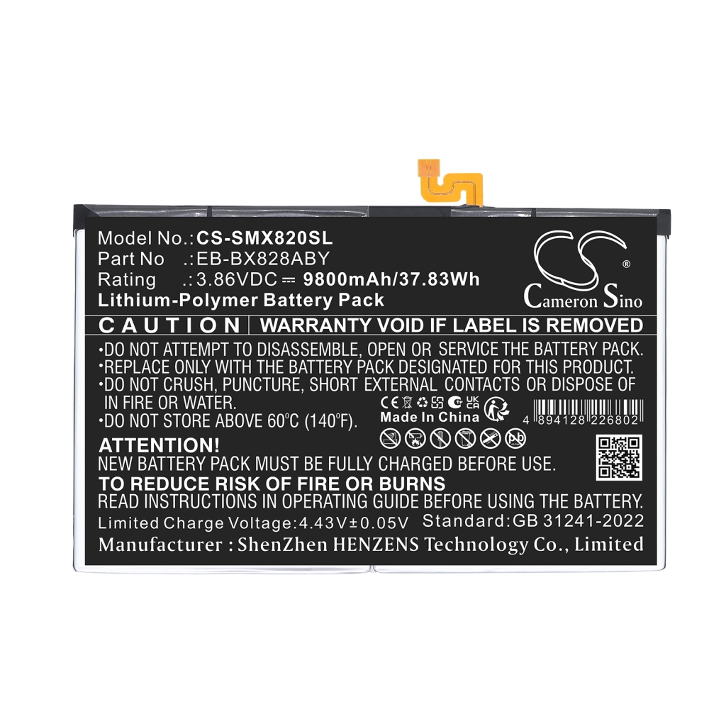 Batterie compatible avec Samsung CS-SMX820SL