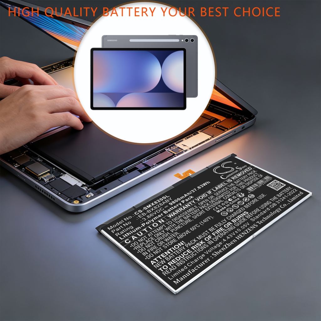 Batterie compatible avec Samsung CS-SMX820SL