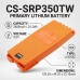 Battery for Sailor SP3510