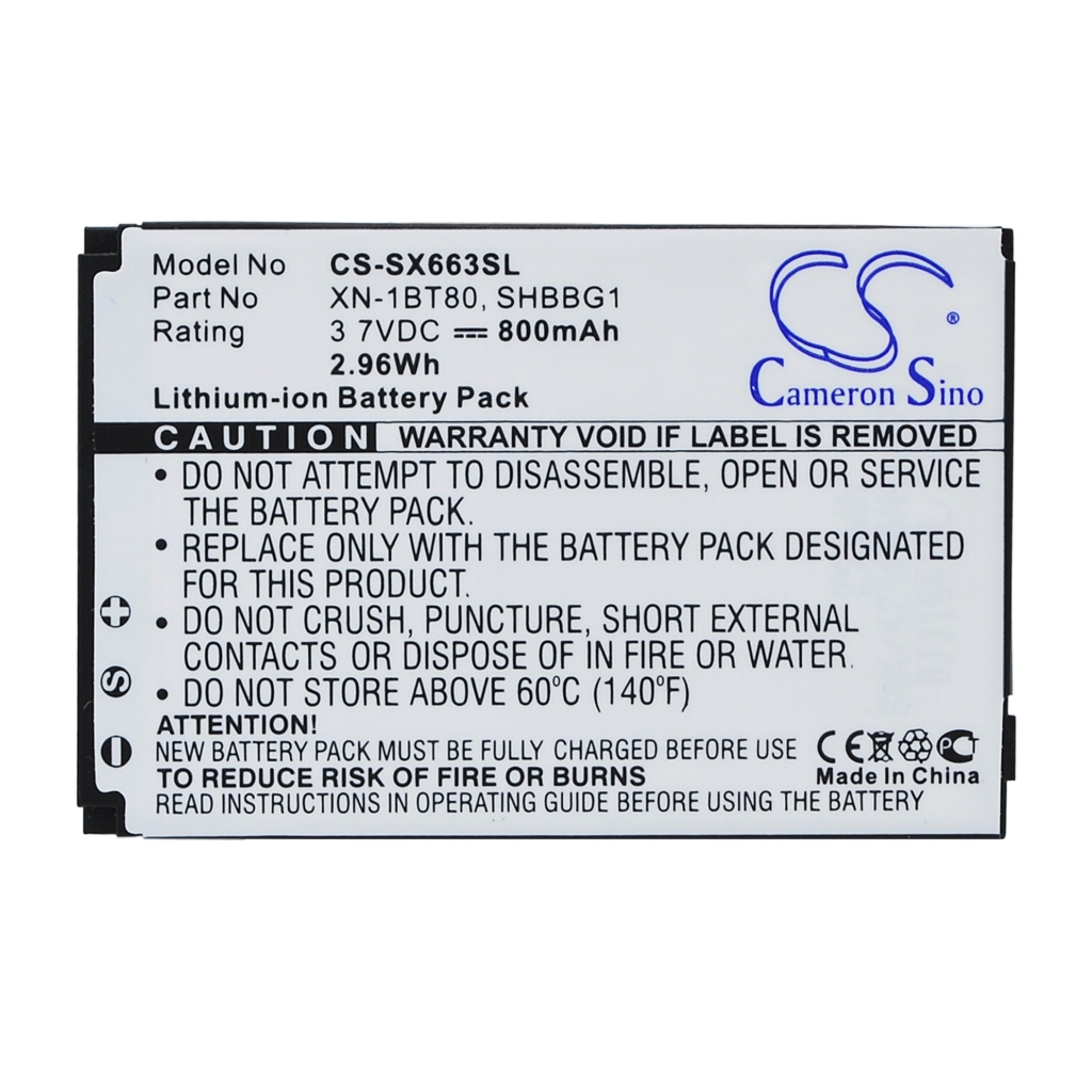 Batterie compatible avec Sharp SoftBank CS-SX663SL