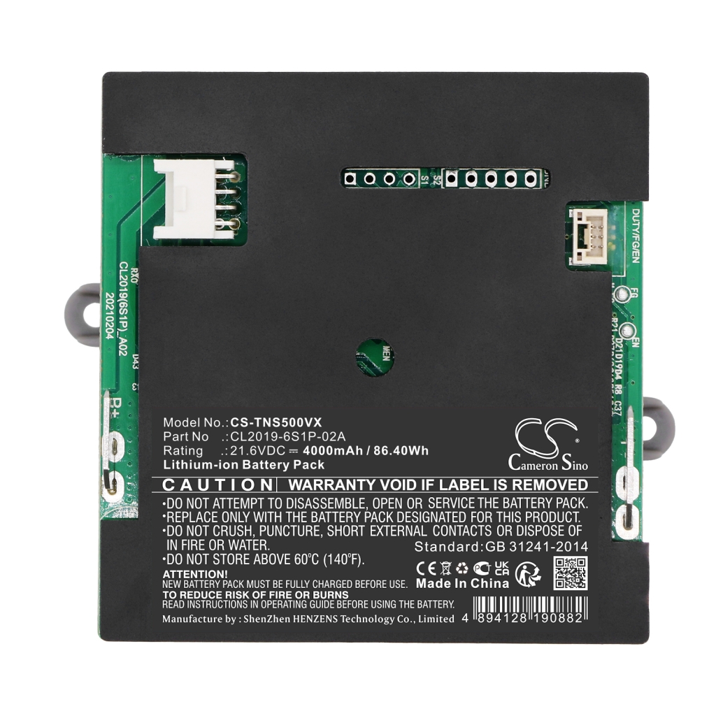 Batterie à vide Tineco CS-TNS500VX