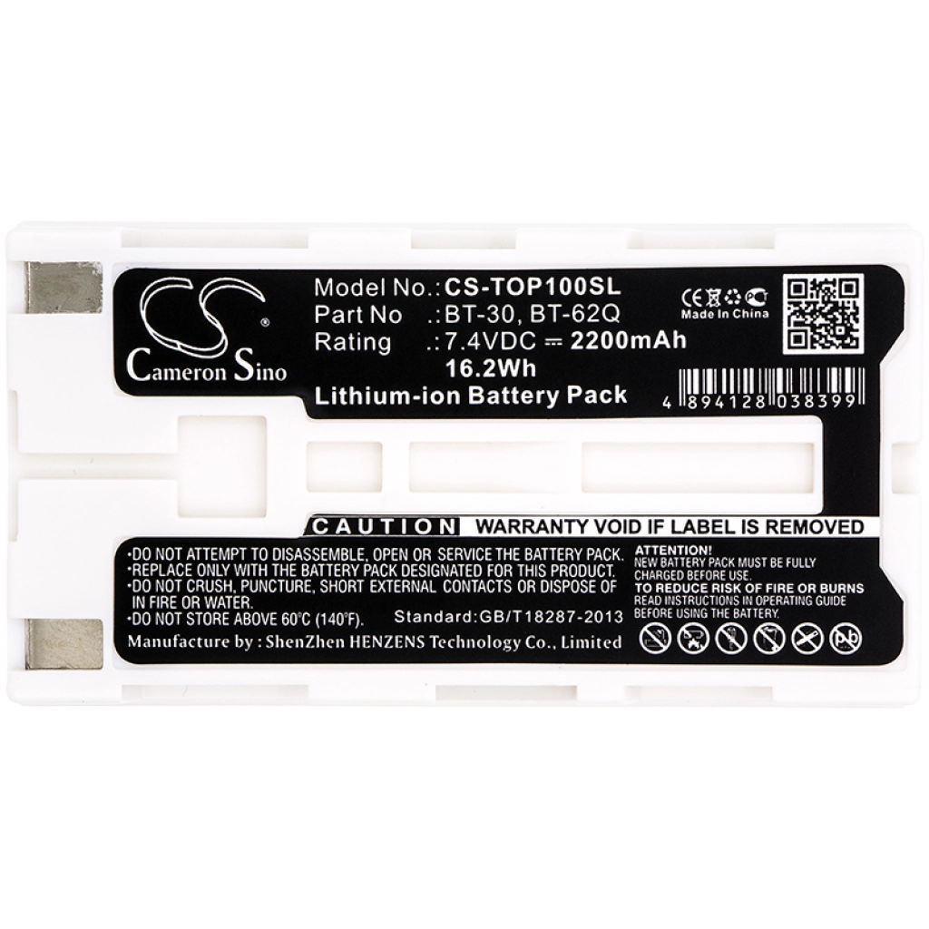 Printer Battery Sanel electric CS-TOP100SL