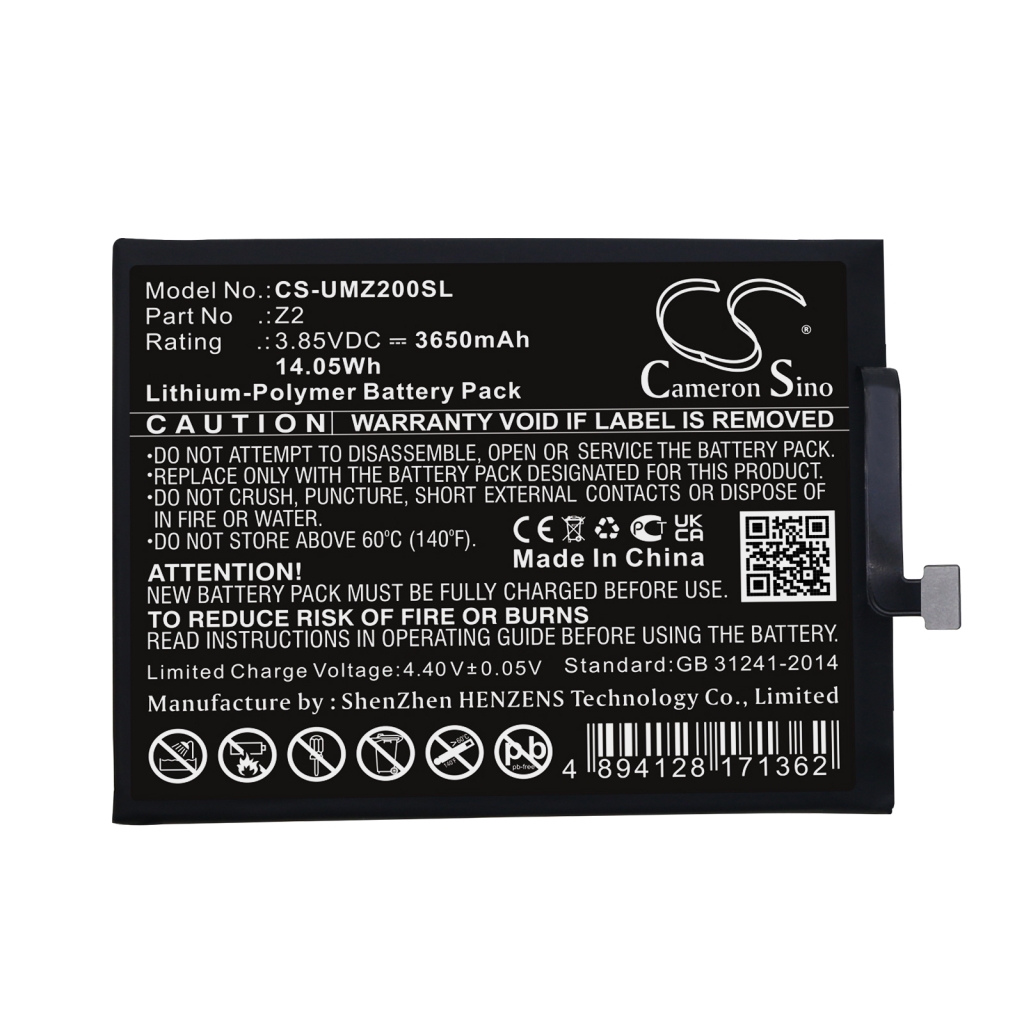 Batterie de téléphone portable Umi CS-UMZ200SL