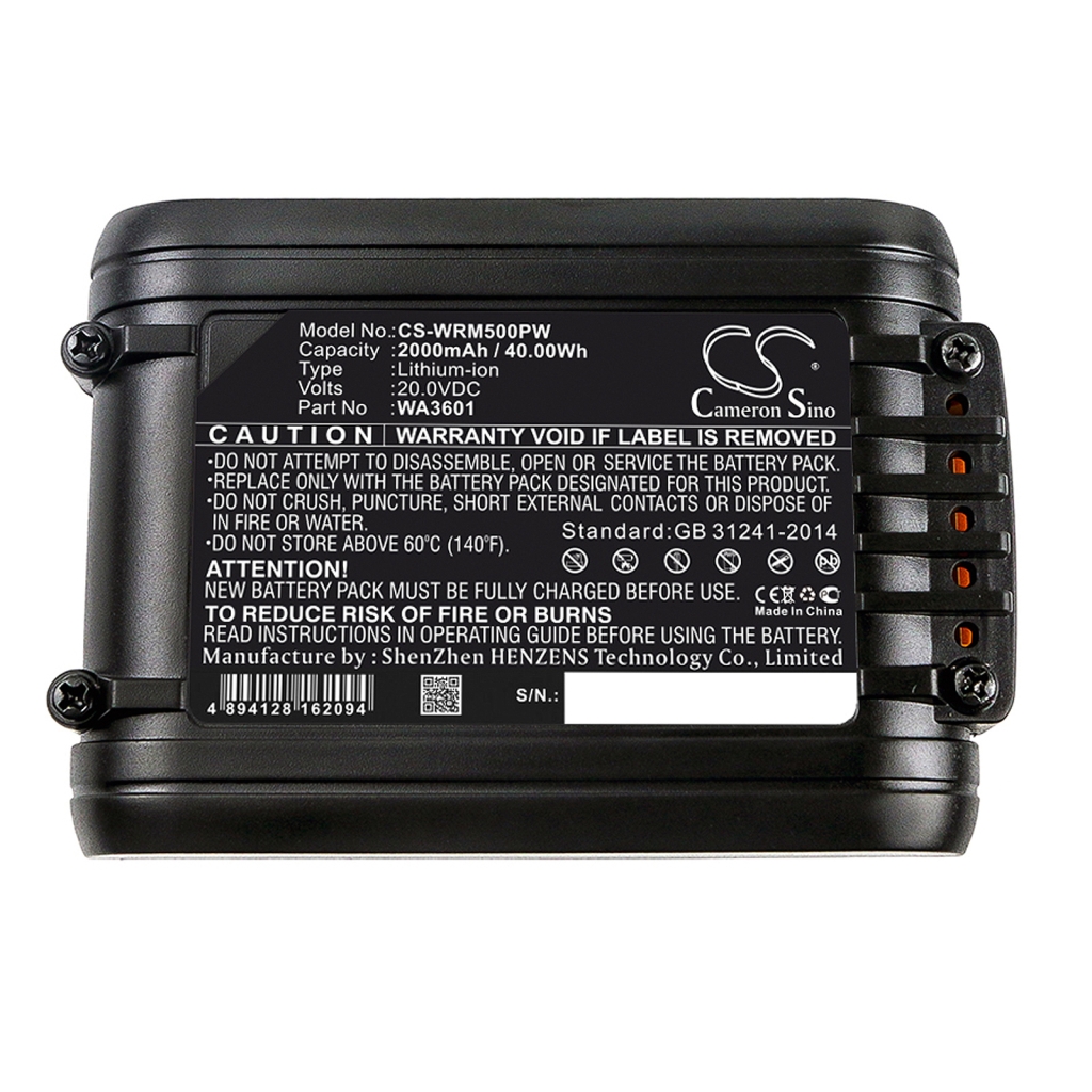 Power Tools Battery Al-ko GT 2025 (113535)