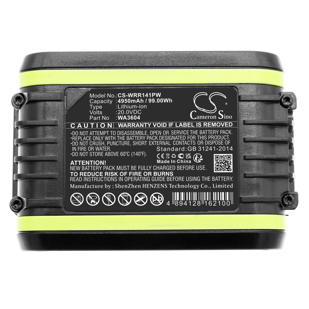 Power Tools Battery Al-ko HT 2050 (113536)