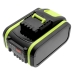 Battery industrial Worx WX812.9
