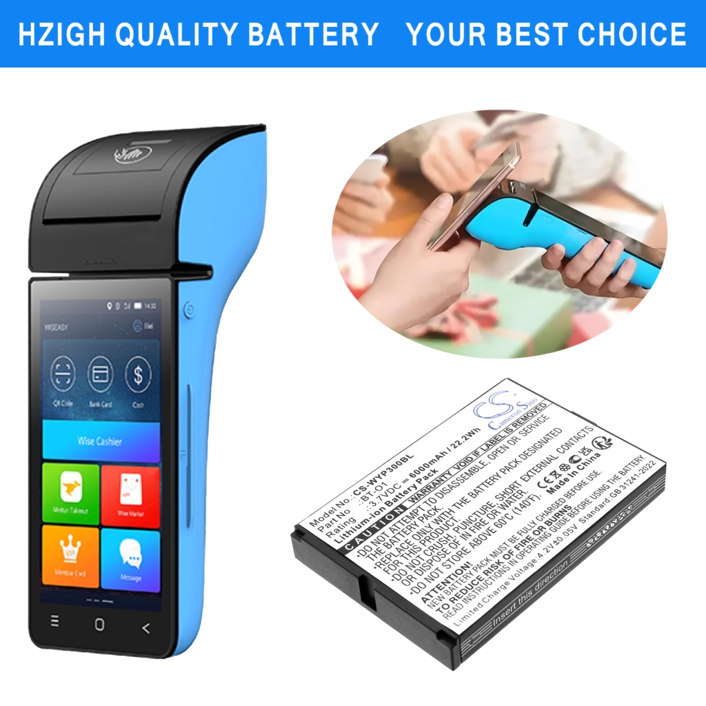 BarCode, Scanner Battery Wiseasy CS-WYP300BL