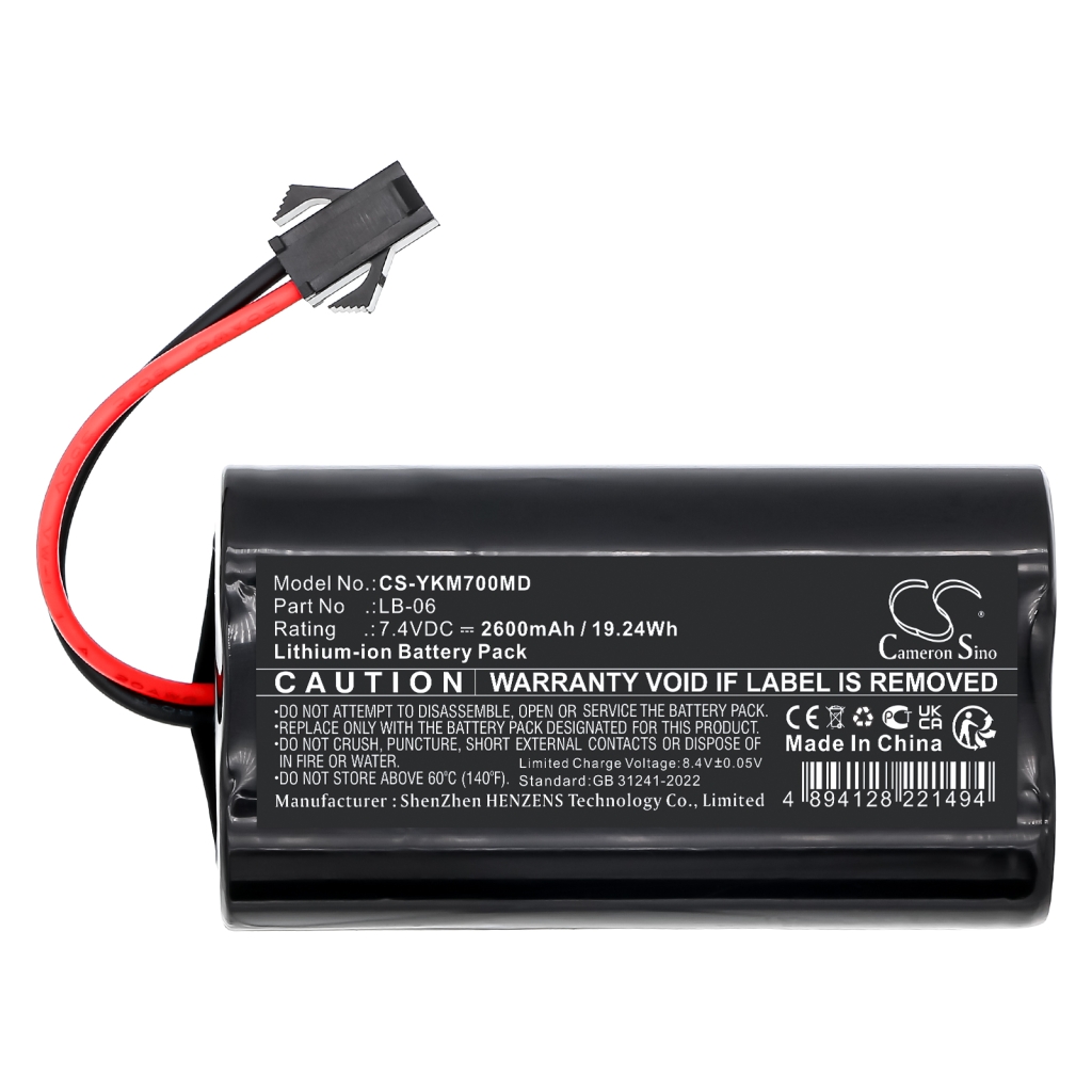 Medical Battery Yonker CS-YKM700MD