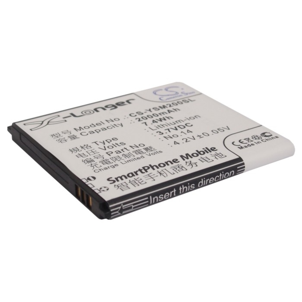 Batterie de téléphone portable Yusun CS-YSM200SL