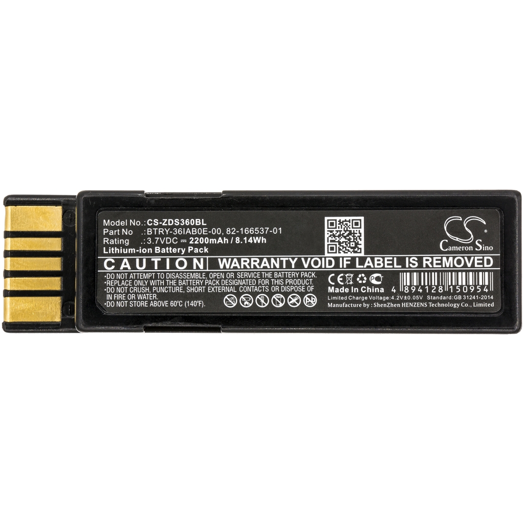 Code à barres, Scanner Batterie du scanner Zebra LS3678