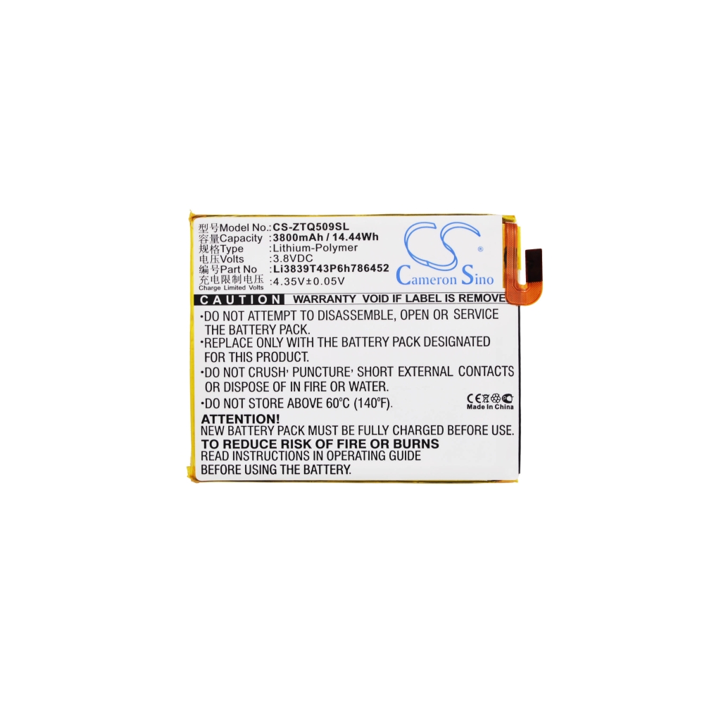 Batterie compatible avec ZTE CS-ZTQ509SL