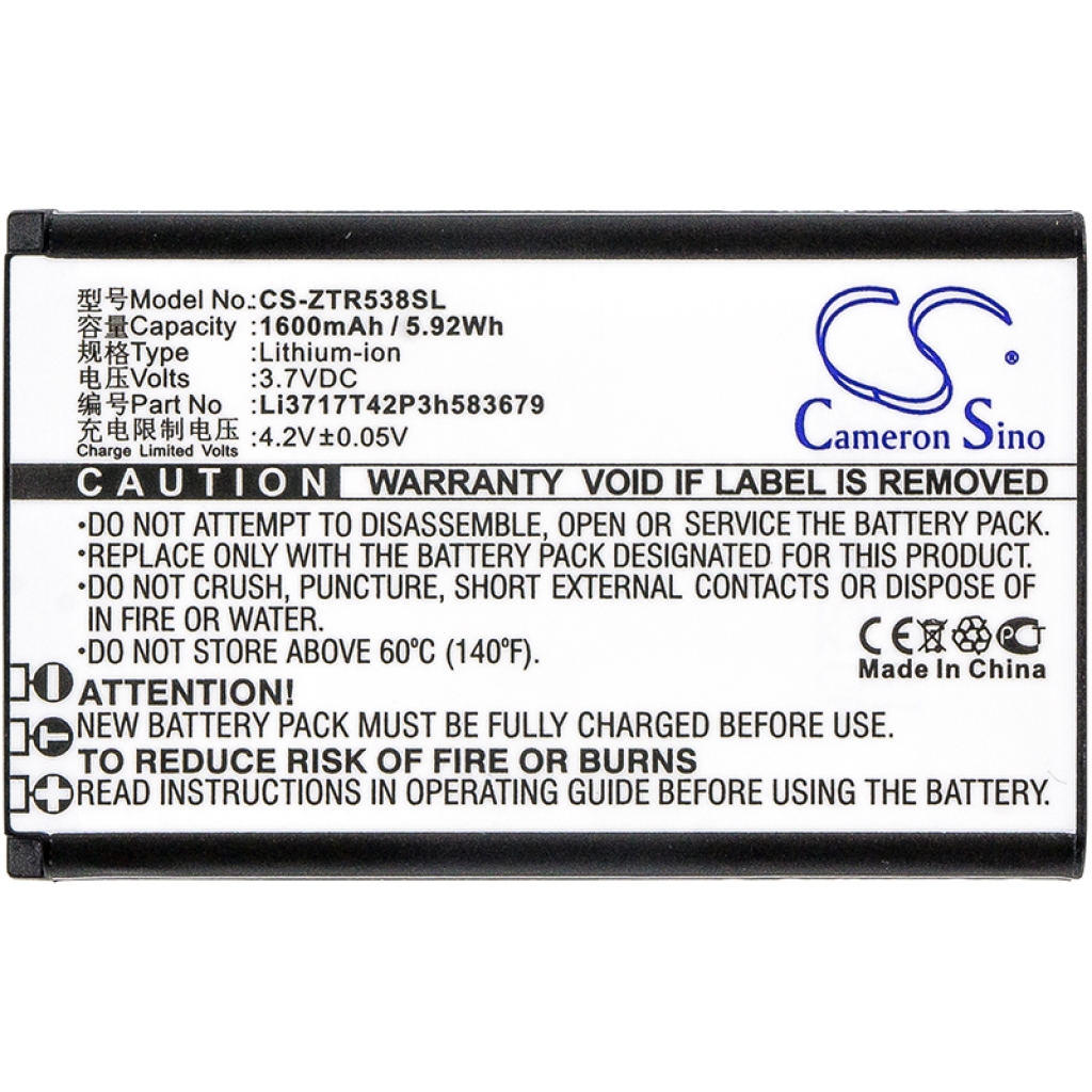 Batterie de téléphone portable ZTE CS-ZTR538SL