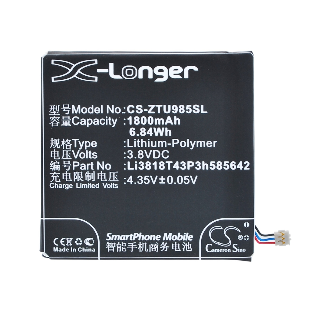 Battery compatible with Batteries
