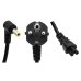Compatible charger replacement for Medion 0220A1990,02K6900,0335A1965,0335C1965,10244...