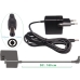 Chargeur compatible avec Panasonic DF-ACW600MC