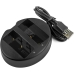 Chargeurs DF-BLH1UH