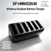 DF-HMW220UB