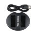 Chargeurs DF-LPE8UH