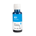 Compatible avec HP 31 C / 70ml Encre Cyan (Encre d'impression)