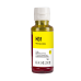 Compatible avec HP 31 Y / 70ml Encre Jaune (Encre d'impression)