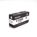 Compatible avec HP 711BK / 80ml Encre Noir (Cartouches d'encre)